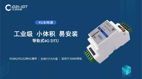 BC1436N-RD产品图