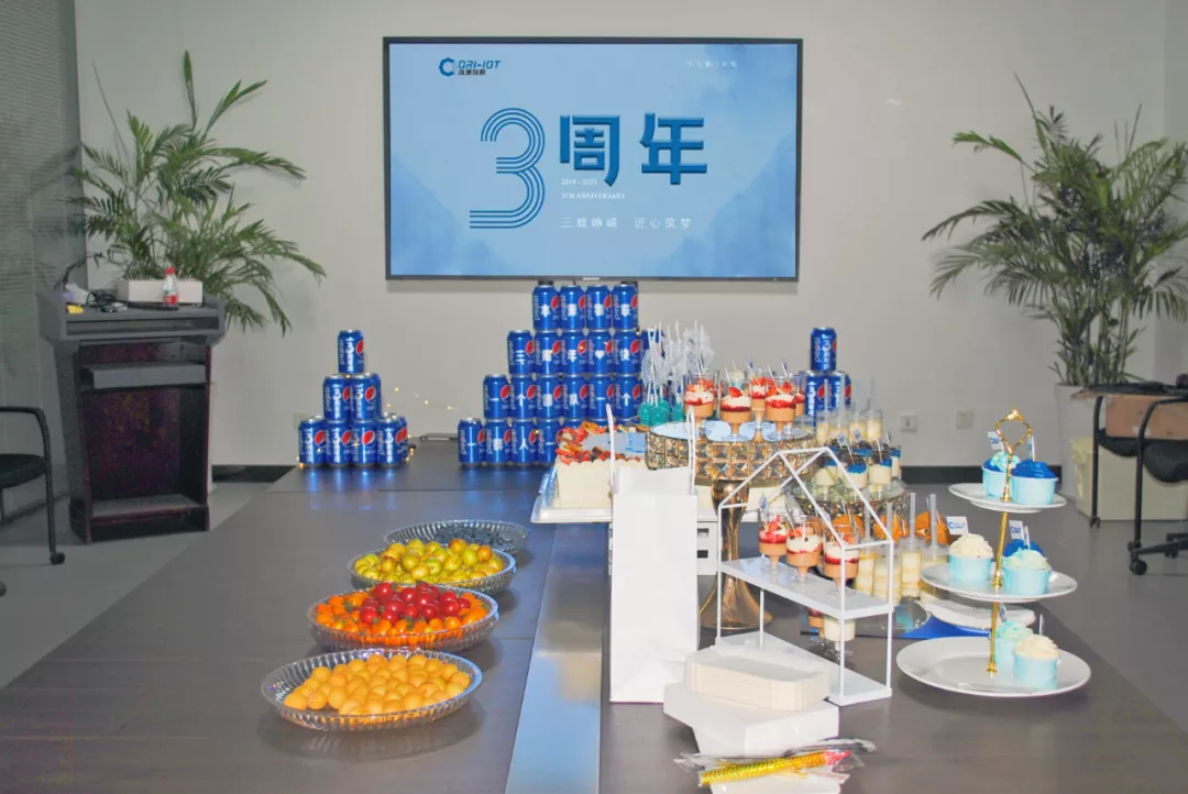 三周年图片