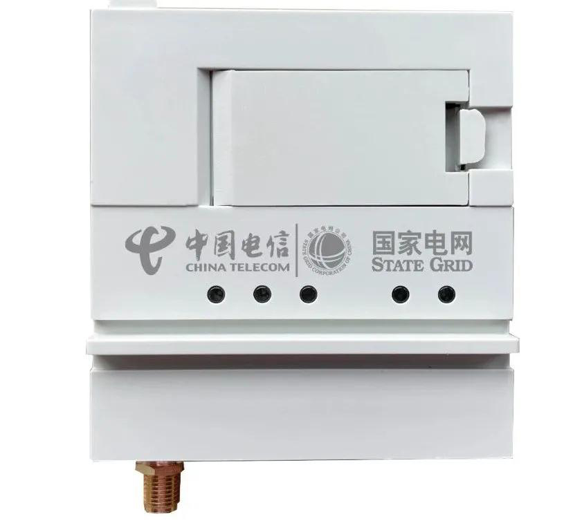 13集中器正面