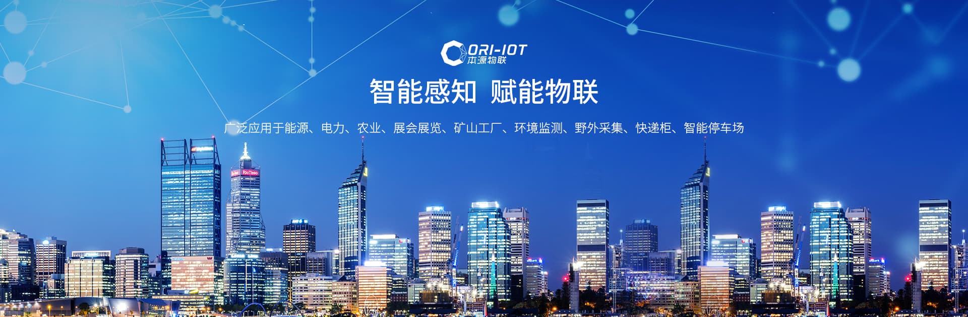 轮播图1